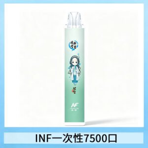 INF無限鬼滅之刃聯名款拋棄式7500口一次性電子煙【20種風味】
