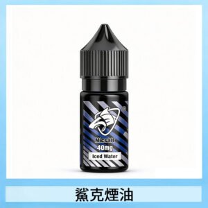 MEHA HUUK虎克菸油30mg/30ml | 五大系列瓶裝油選擇